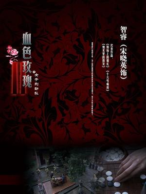 54255-收费解锁推特网红大名鼎鼎长腿女神：浅笑心柔(gi9za)专注人前露出勾引老大爷